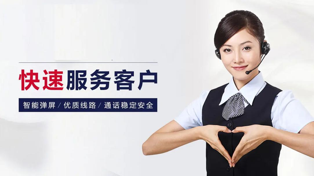 戴沃(DAIWO)智能锁400客服售后各地售后服务电话